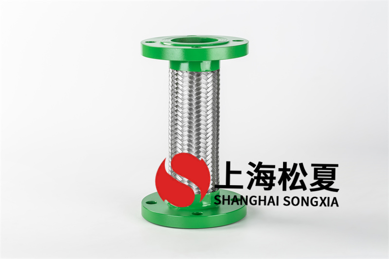 你們有耐高溫金屬軟管DN65嗎？